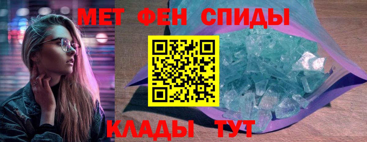 АМФ  Вход с VPN  Брянск  АМФ 97% 