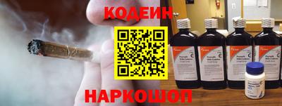 хмурый Малгобек