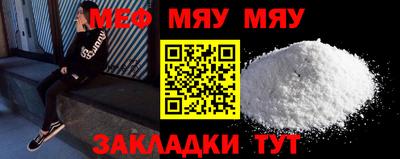 марки lsd Малоярославец