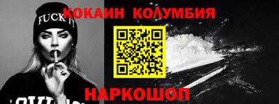 амф Мариинск