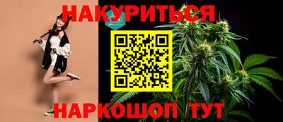 хмурый Малгобек