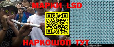 хмурый Малгобек