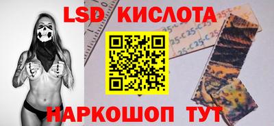 амф Мариинск