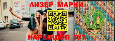 амф Мариинск