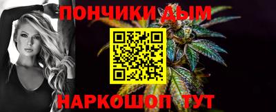 хмурый Малгобек
