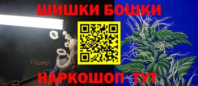 хмурый Малгобек