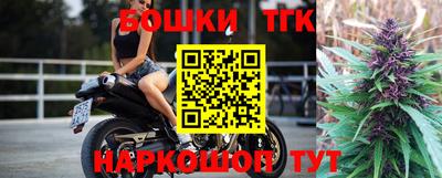 марки lsd Малоярославец