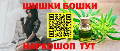 амф Мариинск