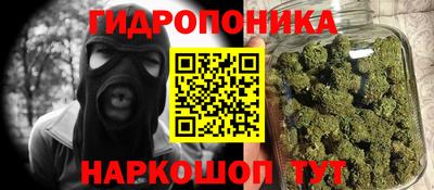 хмурый Малгобек