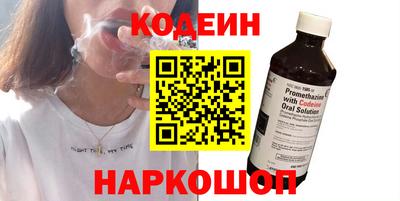 амф Мариинск