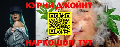 марки lsd Малоярославец
