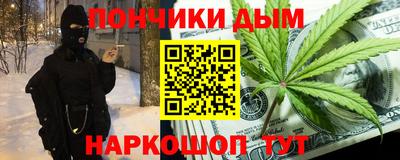 амф Мариинск