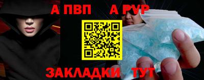 марки lsd Малоярославец