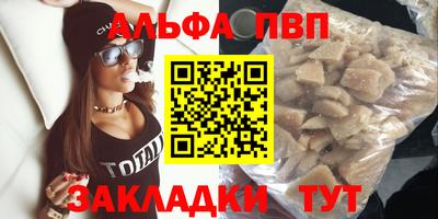 хмурый Малгобек