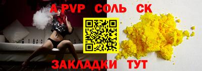 марки lsd Малоярославец