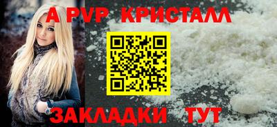 марки lsd Малоярославец