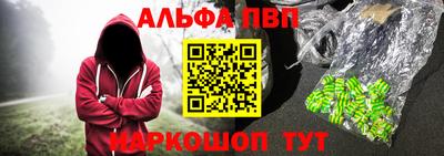 хмурый Малгобек