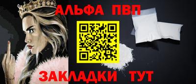 хмурый Малгобек