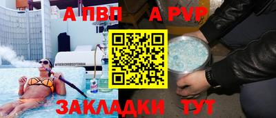 хмурый Малгобек