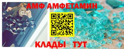марки lsd Малоярославец