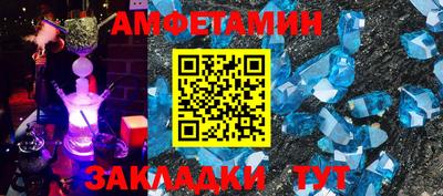 марки lsd Малоярославец