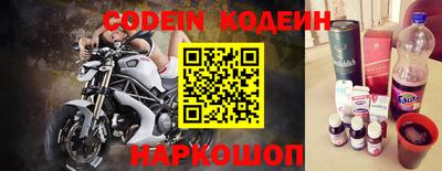 марки lsd Малоярославец