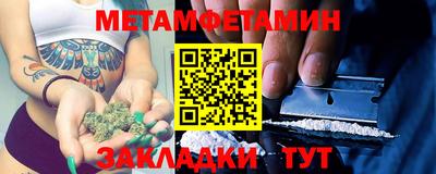 хмурый Малгобек