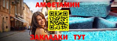 марки lsd Малоярославец