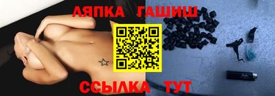 хмурый Малгобек