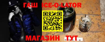 хмурый Малгобек