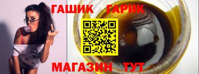 амф Мариинск