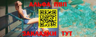 марки lsd Малоярославец