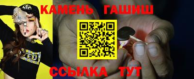 хмурый Малгобек