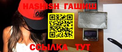 хмурый Малгобек