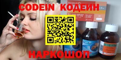 марки lsd Малоярославец