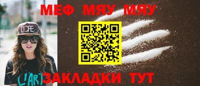 хмурый Малгобек