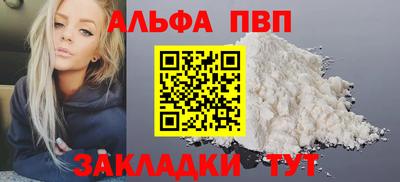 хмурый Малгобек